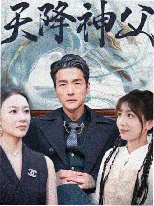 潮汐之城 蜂鸟影视在线观看