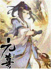向往的山谷 蜂鸟影视在线观看